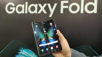 Galaxy Fold: Seis cámaras, dos baterías, 512GB de almacenamiento y es el primer Smartphone plegable
