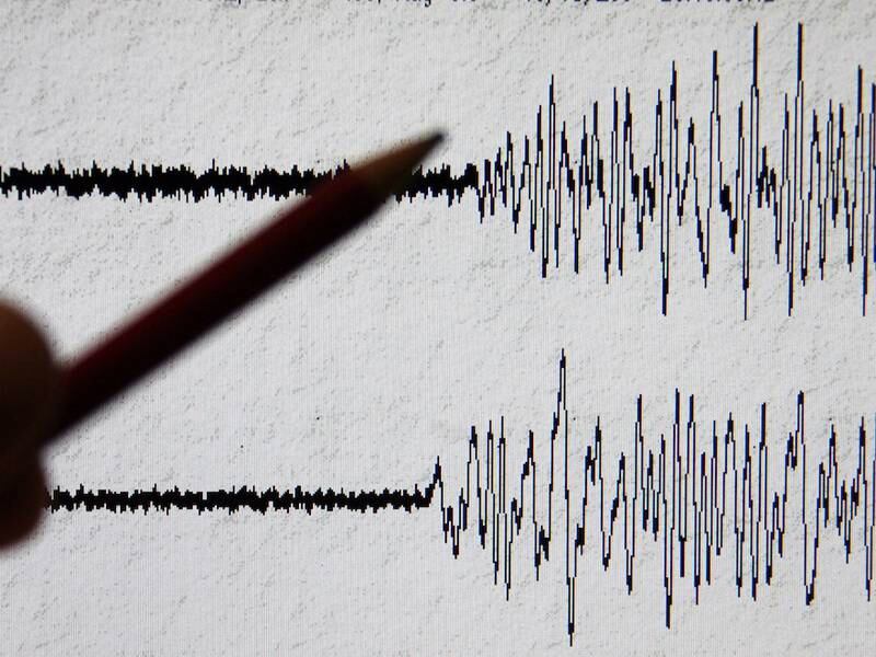 Fuerte temblor se registra esta noche en Guatemala