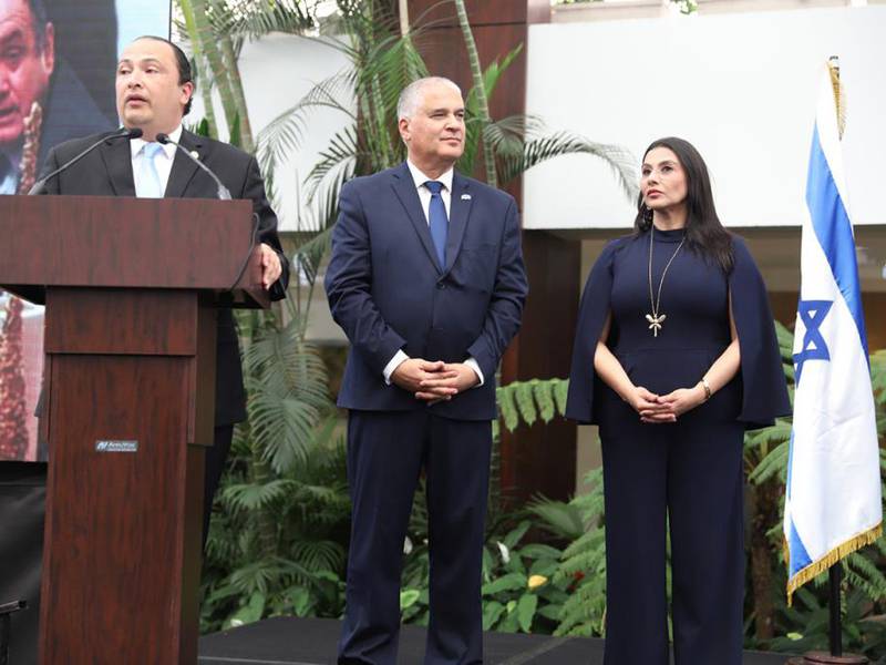 Funcionarios guatemaltecos participaron en aniversario de independencia de Israel