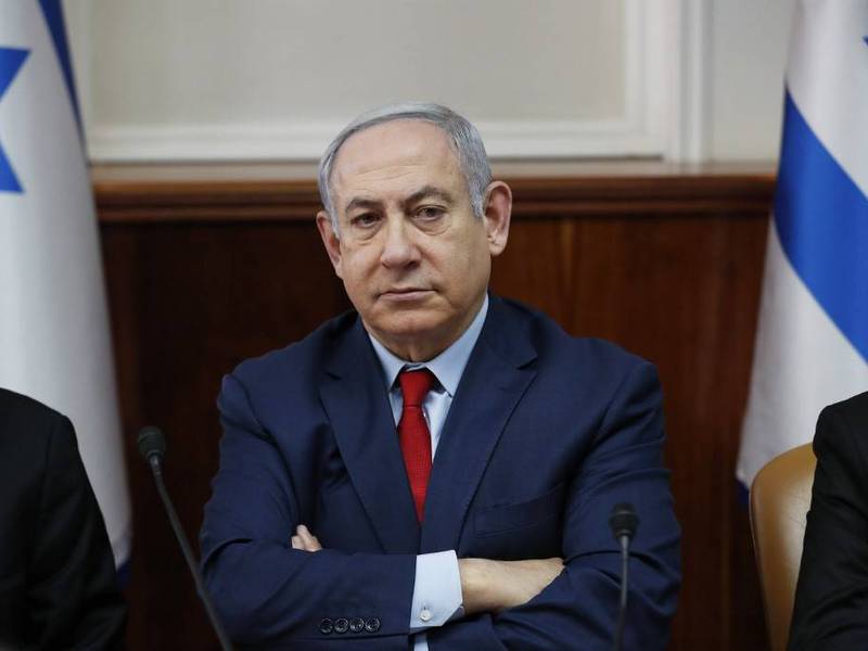 Comité parlamentario de Israel estudiará la solicitud de inmunidad de Netanyahu