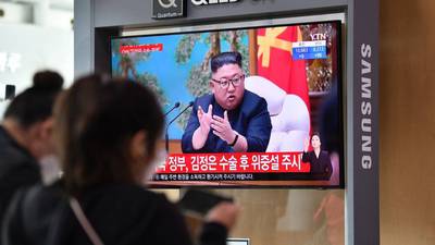 Corea del Sur resta importancia a informaciones sobre la salud del líder norcoreano