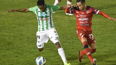 Antigua GFC invita a su afición a apoyar a Malacateco en Liga Concacaf