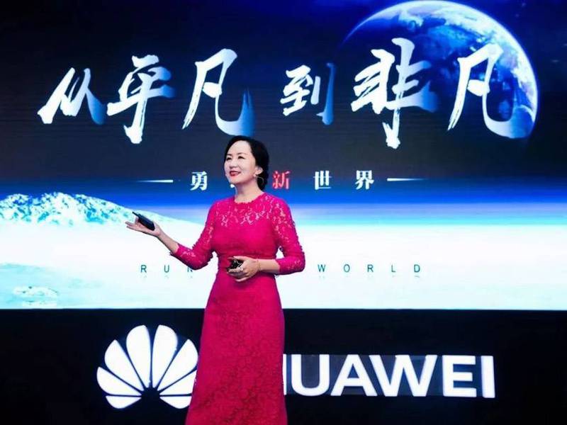 Directora financiera de Huawei: &#34;Todavía existe la buena fe en el mundo&#34;