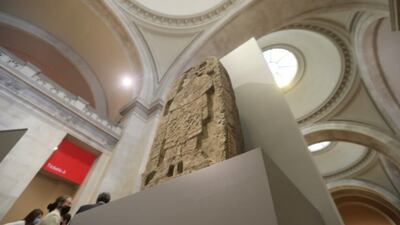 Estela de la Reina Seis Cielo de Naranjo-Sa’al: joya maya exhibida en Museo de Nueva York