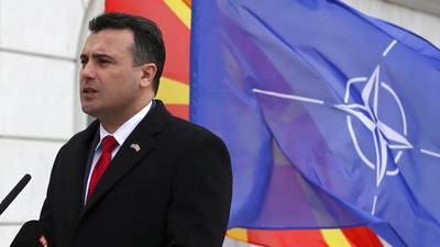 Macedonia cambia oficialmente de nombre e ingresará a la OTAN