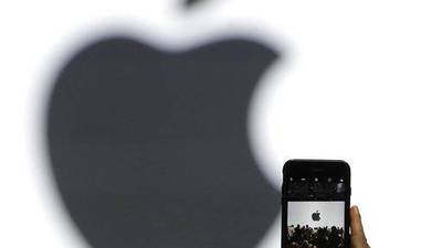 La realidad aumentada: el salto al futuro de Apple