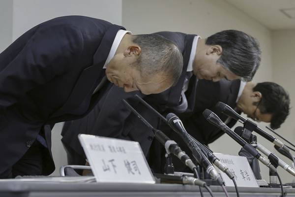 Japón retira suplemento del mercado luego de dos muertes y 100 hospitalizados