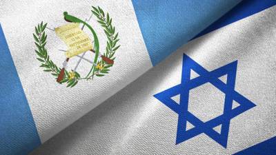 Entra en vigor TLC con Israel y se espera que comercio crezca entre ambos países