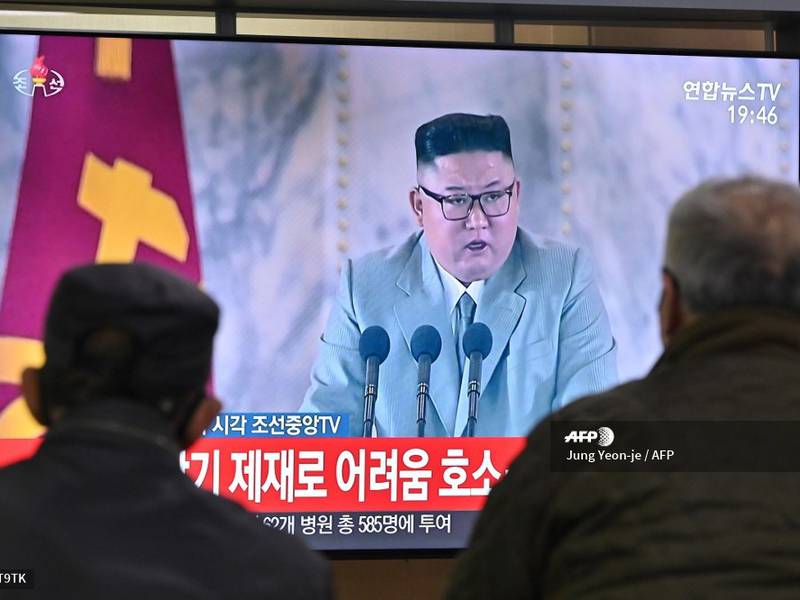 Kim Jong Un revisa fotos de “regiones objetivo”, tomadas por satélite espía
