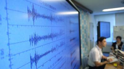 Autoridades mantienen monitoreo por enjambre sísmico