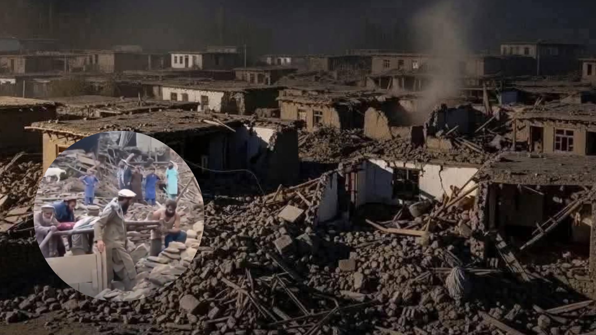 Imágenes del terremoto en Afganistán