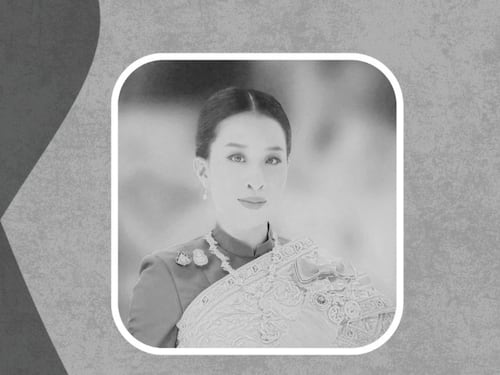 Minex envía condolencias a Tailandia por el fallecimiento de la princesa Bajrakitiyabha