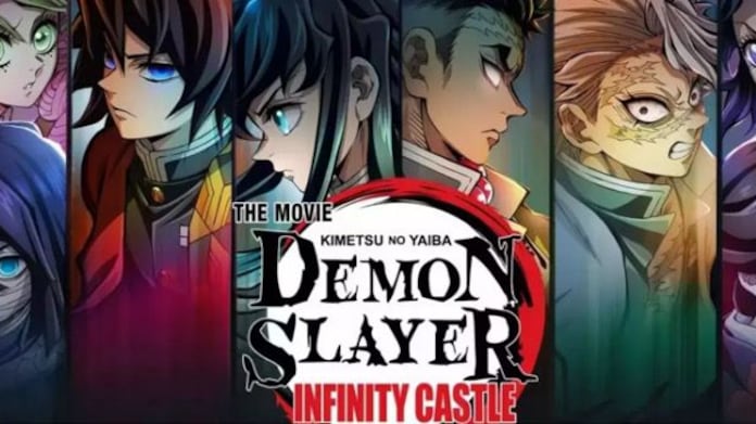 El castillo infinito sera una trilogia.