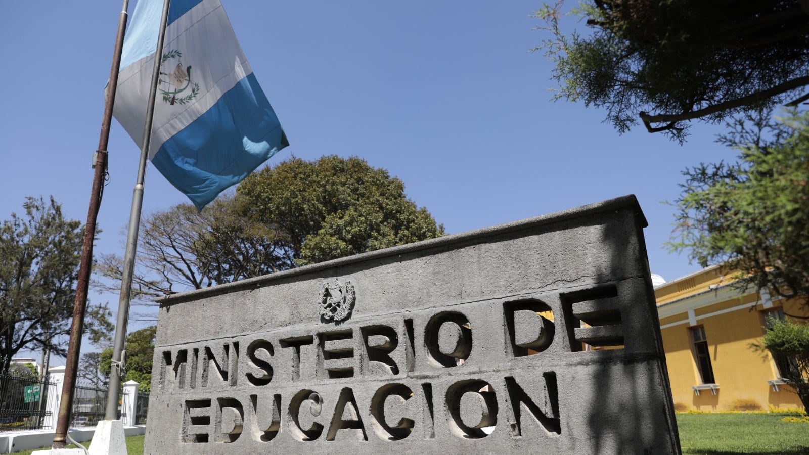 Ministerio de Educación
