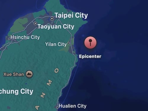 VIDEO. Así fue el terremoto que sacudió este sábado la costa noreste de Taiwán