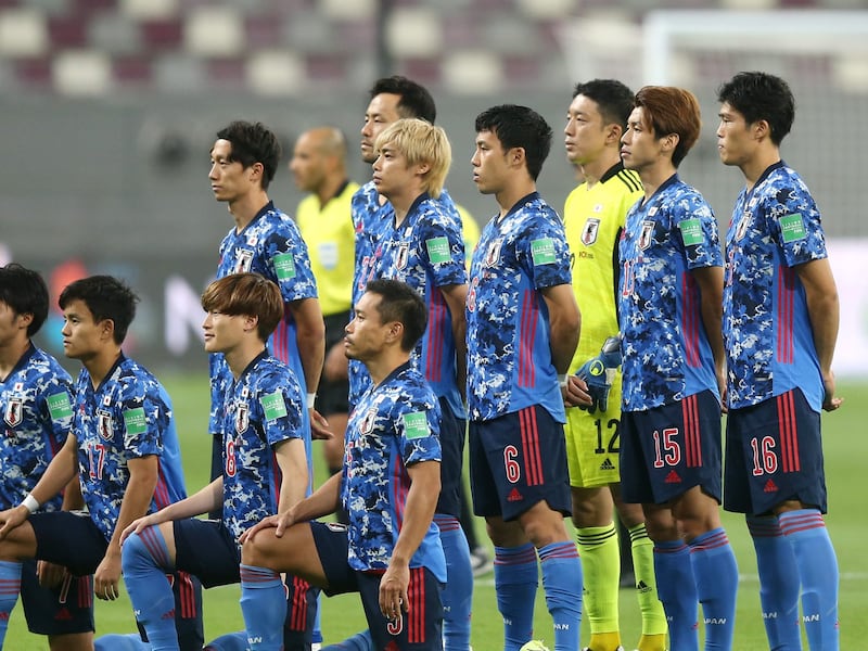 Conociendo a las selecciones mundialistas: Japón