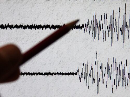 Fuerte sismo sacude territorio nacional este jueves 14 de diciembre
