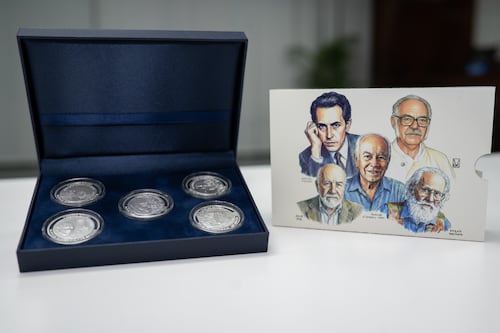 Banguat venderá monedas conmemorativas de Q1