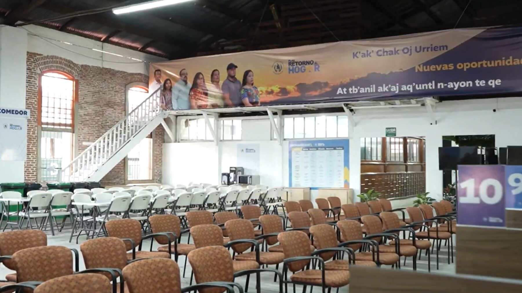 Centro de Atención y Registro de Personas Migrantes Guatemaltecas Retornadas