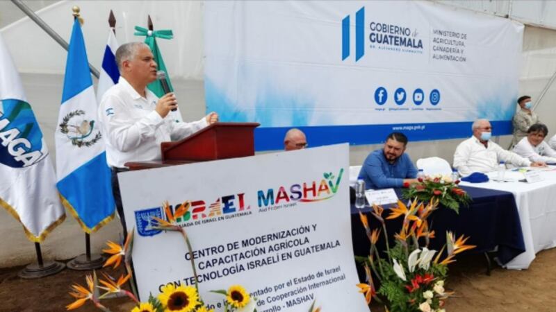 Guatemala cuenta con el primer centro de capacitación agrícola con tecnología israelí