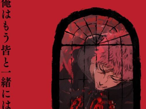 Jujutsu Kaisen season 3: cuándo se estrena y fecha de la película