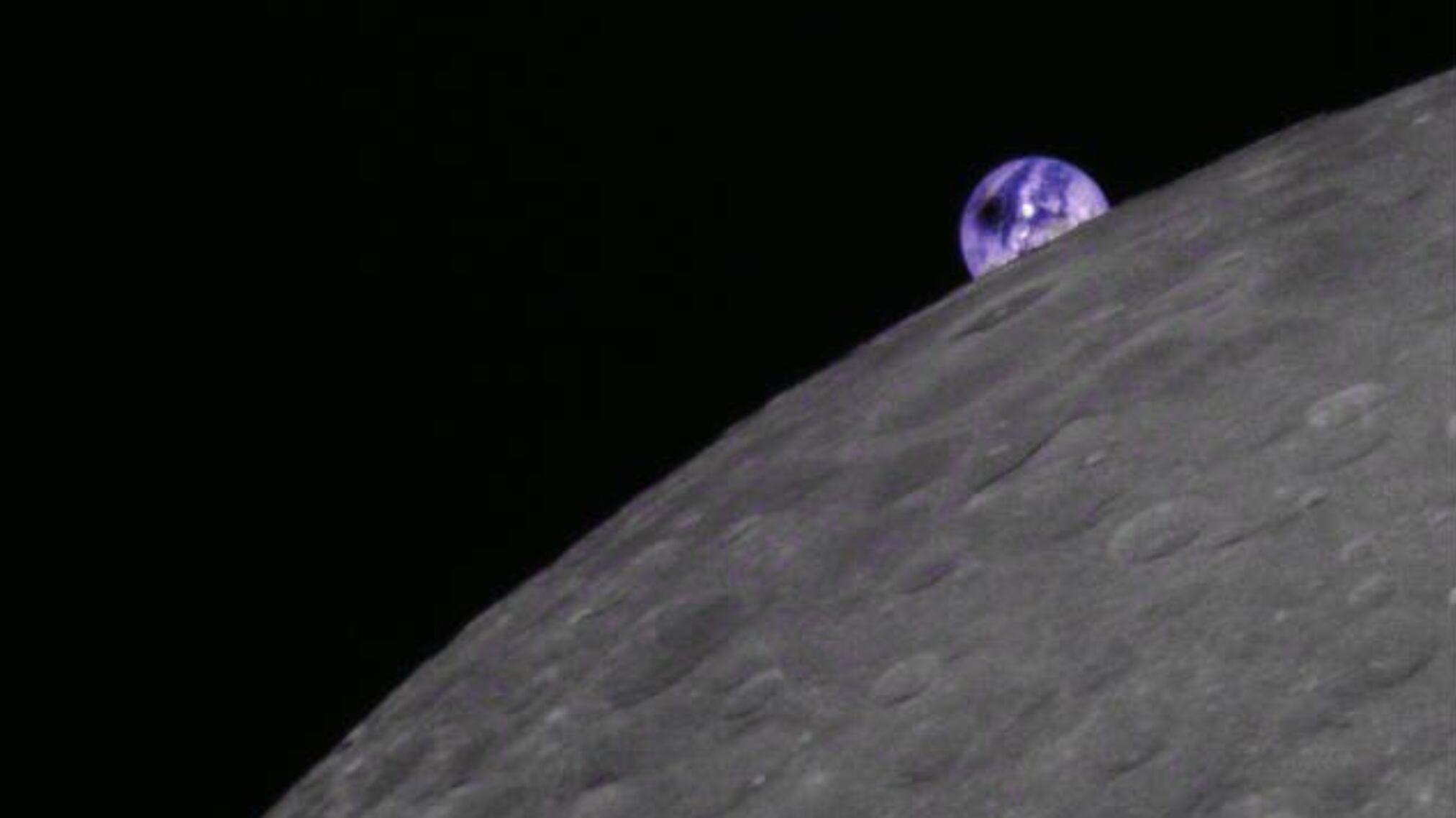 ¿Alguna vez has querido ver como la Tierra eclipsa a la Luna?