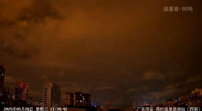 Una enorme bola de fuego iluminó el cielo y nadie sabe qué fue.
¿Meteorito? ¿Basura espacial? ¿Algo más?