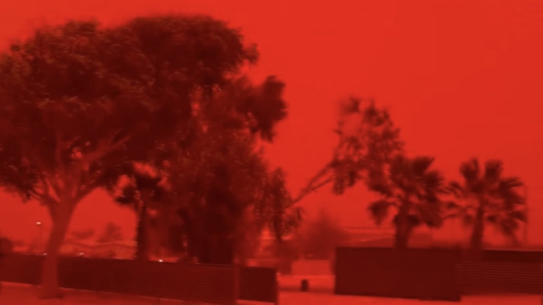 (Captura de pantalla)