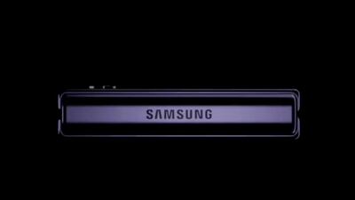 Samsung se prepara para su próximo lanzamiento y así podrás verlo en vivo